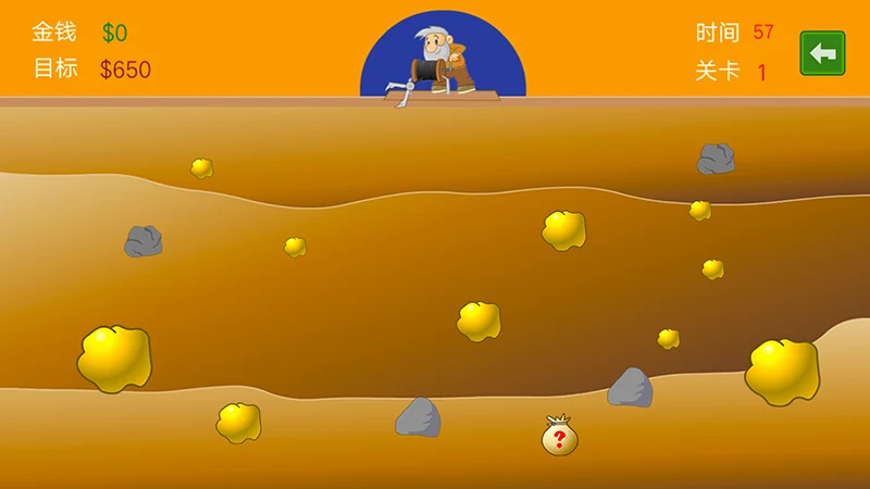 Gold Miner Classic: Gold Lite screenshot